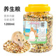 寵以沫（CHONG YIMO）倉鼠糧金絲熊飼料倉鼠糧食零食天竺鼠營(yíng)養飼料倉鼠用品 罐裝倉鼠養生糧1200ml 1袋