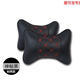 愛(ài)駕寶四季汽車(chē)頭枕護頸枕頭靠枕四季小車(chē)座椅靠墊車(chē)內飾轎車(chē)用一對裝7