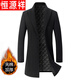 恒源祥毛呢大衣男士中長(cháng)款羊毛呢子風(fēng)衣外套中青年加厚冬裝修身潮 黑色加厚 加棉外套 2XL 145-155斤