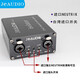 JRAUDIO 專業(yè)共地音頻隔離器6.5音響噪音濾波消除電流聲變壓器音響信號降噪器卡儂雜音消除器 LA-2音頻隔離器