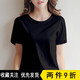 奧益亨純棉短袖t恤女純色t恤女短袖新款夏白色打底圓領(lǐng) 純黑色  L115-130斤