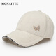 蒙奈特（MONAITTE）帽子女秋季新款時(shí)尚遮陽(yáng)鴨舌帽韓版顯臉小運動(dòng)休閑潮流四季棒球帽 米色 （四季款） 可調節（54-59CM）
