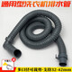 徽曦 適配 康佳 威力 通用加厚款洗衣機排水管延長(cháng)管全自動(dòng)波輪滾筒下水管加長(cháng)管出水管軟管配件 1.5米彎頭加厚管+卡箍【支持32-42mm口徑】