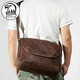 BOYCLN 單肩包男 休閑牛皮斜挎包上班通勤包真皮電腦包瘋馬皮大容量背包 棕色瘋馬皮