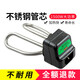泰鵬電水壺?zé)崴鑹亻_關(guān)配件大全通用防干燒水壺芯發(fā)熱管加熱管1500W 白色