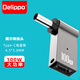 Delippo戴爾筆記本電腦100W轉(zhuǎn)接頭Type-C轉(zhuǎn)4.5*3.0MM小口帶針適用戴爾成就3400/XPS13/90W60W45W