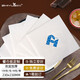 紙約紙巾定制可印logo酒店外賣(mài)餐廳餐巾紙方形紙訂做飯店商用抽紙批發(fā) 48包[100抽/包】230*230mm