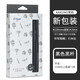 PILOT百樂(lè)KaKuno笑臉?shù)摴P學(xué)生二升三四正姿練字墨水筆可替換墨囊禮盒裝免費(fèi)刻字 全黑色【禮盒裝-含上墨器】  F尖/約0.5mm日常書(shū)寫用