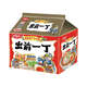 出前一丁（NISSIN）中國香港速食方便面 北海道麻油味100g*5包 泡面拌面早餐零食