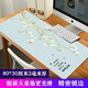 新盟加大鼠標墊加厚可愛(ài)女生Office辦公軟件CAD word excel快捷鍵鍵盤(pán)墊電腦桌墊ps 室雅蘭香30*80厘米鼠標墊 精密鎖邊