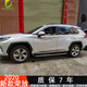 佳固 20-24款豐田RAV4車身彩條 新款榮放車貼腰線拉花裝飾改裝貼紙 美國(guó)進(jìn)口材質(zhì)
