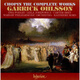 【中圖音像】肖邦：音樂(lè )作品全集 鋼琴演奏加里克·奧爾森 華沙愛(ài)樂(lè )樂(lè )團 034571143514