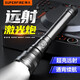 神火（SupFire）Y12超強(qiáng)光手電筒26650可充電加長款P90多功能超亮遠(yuǎn)射戶外探照燈 升級Y12（36瓦）2節(jié)5000電池套餐
