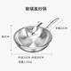 DeBohren德國(guó)316不銹鋼炒鍋不粘鍋平底家用無(wú)涂層燃?xì)怆姶艩t炒菜鍋 32CM可立玻璃蓋
