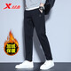 特步（XTEP） 加絨運動(dòng)褲男衛褲秋冬季男士加厚保暖休閑褲子黑色直筒針織長(cháng)褲 黑色【加絨保暖】 M
