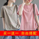 玖卡依純棉短袖t恤女2025夏季韓版寬松體恤半袖潮流女裝休閑短袖女上衣 卡其色減號(hào)+紅色加號(hào) 2XL 建議130-145斤
