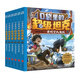 【新書上市】口袋里的超級坦克  校園幽默漫畫故事書 兒童勵志奇幻冒險故事 【新書】第四輯 全套5冊 口袋里的超級坦克【第三輯 全6冊】