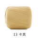 蘇蘇姐家5#蕾絲線(xiàn)純棉棉線(xiàn) 寶寶嬰兒手工鉤針編織diy材料包毛線(xiàn)團 13#卡其