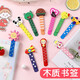 玩控 創(chuàng  )意書(shū)簽小學(xué)生創(chuàng  )意文具 可愛(ài)創(chuàng  )意卡通木質(zhì)書(shū)簽 兒童學(xué)習用品 小學(xué)生獎品 10個(gè)裝