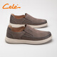 策樂(lè )Cele男鞋頭層牛皮休閑鞋男皮鞋真皮百搭一腳蹬懶人鞋樂(lè )福鞋 S35深灰色 43