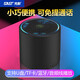 先科（SAST） 無(wú)線(xiàn)藍牙音箱T5迷你音響家用便攜式車(chē)載低音炮戶(hù)外插卡手機電腦筆記本小鋼炮微信收款 黑色