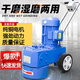 TLXT地坪研磨機(jī)金剛石水磨石機(jī)混凝土水泥地面打磨拋光水磨機(jī) 250型220v