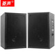 菱聲 IP數(shù)字網(wǎng)絡(luò)音柱4G云智能室外戶外防水壁掛音箱校園公共廣播系統(tǒng)商場(chǎng)尋址有源音響吸頂喇叭POE 30W黑色網(wǎng)絡(luò)壁掛音箱