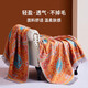 如奕（RUYI）純棉蓋毯辦公室沙發(fā)午睡毯空調(diào)披肩毯飛機(jī)頭等艙航空毯子車載蓋毯 皇家風(fēng)情 110*210cm