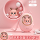 SP SAUCE暖手寶充電迷你暖寶寶女生冬季便攜暖手充電寶辦公室學(xué)生暖手蛋 吃驚呆萌小鹿[亦可做充電寶+多擋調溫+可自動(dòng)斷電】