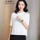 衣典零一（LEDIALYI）2025夏季女裝新款休閑洋氣質(zhì)高級感真絲襯衫女桑蠶絲短袖襯衣上衣 白色 XL