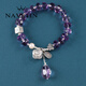 奈維斯汀紫水晶手鏈女銀切割面不規則刻面巴西紫色轉運手串520禮物女