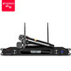 山水（SANSUI） K5 無(wú)線(xiàn)話(huà)筒 無(wú)線(xiàn)麥克風(fēng) 家庭KTV一拖二會(huì )議舞臺主持演出家用U段麥克風(fēng)話(huà)筒 標準版