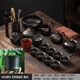 無(wú)印堂紫砂茶具功夫套裝輕奢高檔茶壺茶杯茶盤(pán)陶瓷家用辦公室禮物整套 黑泥紫砂【西施壺+茶寵】 18頭