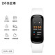 正港（ZGO）電子手表學(xué)生手表男震動(dòng)鬧鐘計(jì)步心率監(jiān)測(cè)防水運(yùn)動(dòng)手環(huán)生日禮物 693白色【持久續(xù)航，智能彩屏】