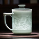 金鑲玉黃守良老師手作 景德鎮茶杯雕刻仿宋影青陶過(guò)濾茶帶蓋老板辦公杯 錦繡中華景德鎮浮雕辦公茶杯