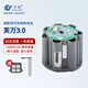 萬創(chuàng)適用于添可洗地機配件1.0/2.0LCD/LED/2.0slim/3.0芙萬一代二代充電器電源線電池 適配3.0電池（4000MAH）