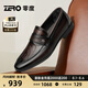 零度Zero商務(wù)男鞋2025新款真皮透氣舒適一腳蹬商務(wù)休閑皮鞋德比正裝鞋 暗棕-23 【壓花皮】 40 碼=國內(nèi)運動鞋41碼