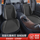 馬路誠品【石墨烯超導速熱】汽車(chē)加熱坐墊座椅車(chē)載電加熱車(chē)用后排轎車(chē)冬季 黑-雙層石墨烯+加絨加厚（雙座）