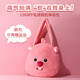 名創(chuàng  )優(yōu)品（MINISO）LOOPY毛絨萌臉單肩包斜挎包