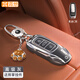 霞想奧迪A6L鑰匙套A4L車(chē)Q5L扣A3高級Q7女A7L男A8殼Q4etron適用25款A5S 奧迪C款【高級灰】+鑰匙扣+熊掌