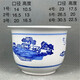 鐵樹(shù)大花盆經(jīng)典中國風(fēng)大口徑家用花盆大號特大號客廳花盆陶瓷福字 5號口徑26.5青花瓷