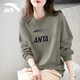 安踏（ANTA）衛(wèi)衣女裝夏季透氣保暖針織套頭衫男女同款長(zhǎng)袖外套上衣休閑運(yùn)動(dòng)服 -6綠豆色/基礎(chǔ)黑(男女同款) M 170