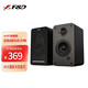 奮達(dá)（F&D） R40BT藍(lán)牙音箱低音炮HIFI多媒體有源2.0家用桌面電視音響筆記本臺(tái)式電腦 R40BT音響