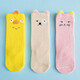 李晨曦嬰兒襪子寶寶春秋松口襪新生兒長(cháng)筒襪幼兒卡通可愛(ài)超萌兒童襪子 黃色小雞長(cháng)筒襪【3雙裝】 XS(適合0-1歲）