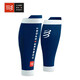 COMPRESSPORT 馬拉松越野跑步裝備壓縮腿套腿襪小腿套運動(dòng)護腿籃球腿套護小腿 R2 3.0莊園藍/白 T3 小腿圍38-42CM