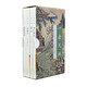 一壺天地：新纂香譜+格古要論+園冶+長(cháng)物志（全4冊·簡(jiǎn)體橫排·函套平裝）