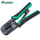 寶工（Pro'sKit） CP-376TR網(wǎng)線網(wǎng)絡(luò)水晶頭壓線鉗三用4P/6P/8P網(wǎng)絡(luò)壓接鉗