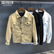 英爵紳春秋外搭純色氣質(zhì)牛仔夾克男裝修身款韓版潮流休閑工裝牛仔外套男 卡其色（偏小一碼） XL