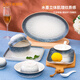 雅誠德 ARST水波石墨浮雕碗盤(pán)碟套裝家用餐具現代輕奢結婚新居喬遷之喜禮盒裝 【禮盒裝】8人食 38件套