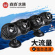 森森（SUNSUN）魚缸沖浪泵水族箱造浪泵橫流造流泵 JVP-402A 48w適合1.5米以上